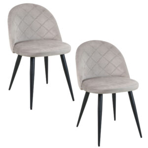 2x Virtuvinės kėdės SJ.077, BEIGE
